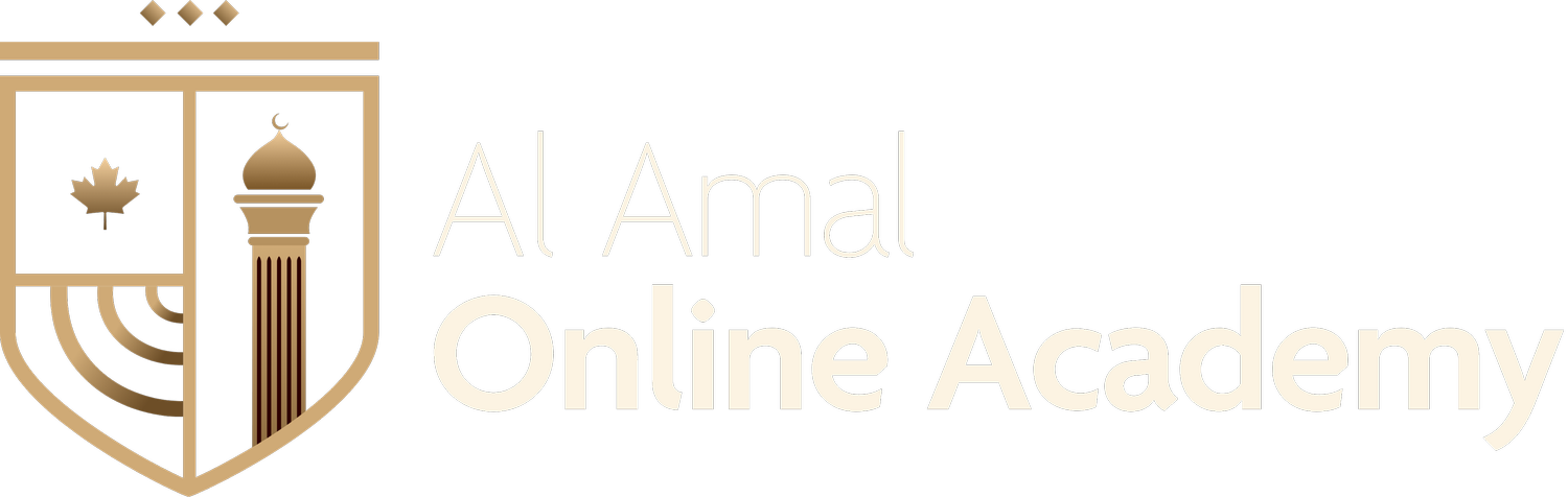 Al-Amal Online Academy logo