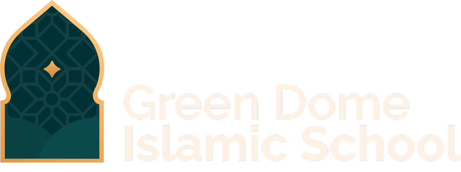 Green Dome Islamic School logo
